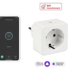 Умная розетка Wi-Fi EKFHomeСonnect бел. (RCS-1-WF)