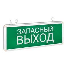 Светильник аварийно-эвакуационного освещения EXIT-102 односторонний LED Proxima (EXIT-SS-102-LED)