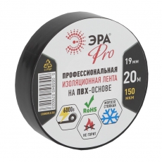 Изолента-ПВХ PRO150BLACK ЭРА PRO Профессиональная 19мм*20м 150 мкм, черная | Б0027917 | ЭРА
