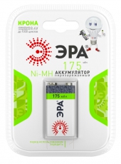 Аккумулятор 9V-1BL 175mAh (10/80/5600) | C0042097 | ЭРА