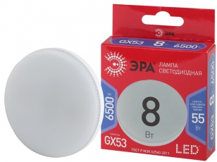 Лампа светодиодная LED GX-8W-865-GX53 R (диод, таблетка, 8 Вт, хол, GX53) | Б0049596 | ЭРА