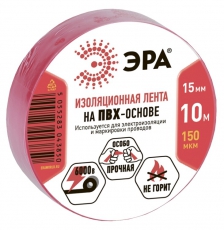 ПВХ-изолента 15мм*10м красная | C0036556 | ЭРА