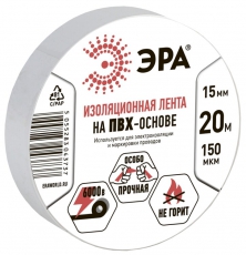 ПВХ-изолента 15мм*20м белая | C0036546 | ЭРА