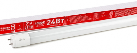 Лампа cветодиодная ECO LED T8-24W-840-G13-1500mm (диод,трубка стекл,24Вт,нейтр,непов. G13) (30/840) | Б0032978 | ЭРА