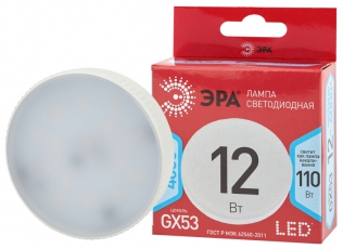 Лампа светодиодная LED GX-12W-840-GX53 R (диод, таблетка, 12Вт, нейтр, GX53) (10/100/4200) | Б0048013 | ЭРА