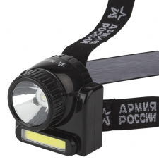 Фонарь налобный 3хLED + 3хLED (COB) аккумулятор в комплекте, GA-501 Гранит АРМИЯ РОССИИ, ближний и дальний свет | Б0030185 | ЭРА