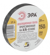 Лента изоляционная прорезиненная Х/Б 150 г | Б0002453 | ЭРА