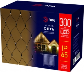 Светодиодная новогодняя гирлянда ERAPS-SKW2 нить 2x3 м тёплый белый свет 300 LED | Б0051898 | ЭРА