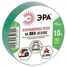 ПВХ-изолента 15мм*10м зеленая | C0036555 | ЭРА