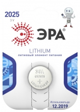 Батарейка литиевая CR2025-1BL (40/320/28160) (часовая) | C0038447 | ЭРА