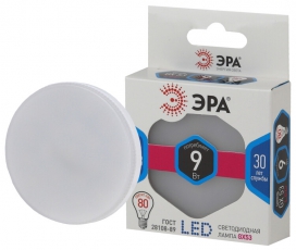 Лампа светодиодная LED 9Вт GX53 4000К СТАНДАРТ smd GX-9w-840-GX53 | Б0020595 | ЭРА
