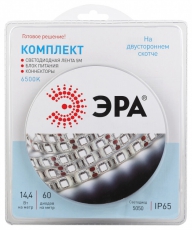 Комплект светодиодной ленты 5050kit-14,4-60-12-IP65-6500-5m | Б0043068 | ЭРА