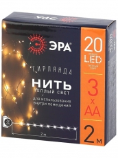 Гирлянда светодиодная Нить 2 м теплый свет, на эл.пит.АА, ENIN-2B, IP20 (100/4800) | Б0041891 | ЭРА