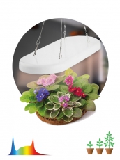 Светильник для растений 25Вт FITO-25W-QLED-FLY подвесной полного спектра | Б0053062 | ЭРА