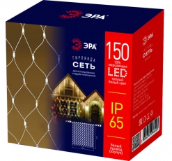 Светодиодная новогодняя гирлянда ERAPS-SK2 сеть 1,5x2 м тёплый белый свет 150 LED | Б0051894 | ЭРА