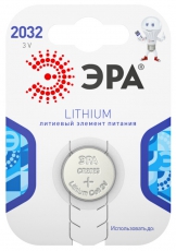 Батарейка литиевая CR2032-1BL (40/320/31680) (часовая) | C0038448 | ЭРА