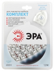 Комплект светодиодной ленты с датчиком движения 2835move-4,8-30-12-6500-1,2m | Б0043071 | ЭРА