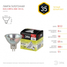 Лампа галогенная 35Вт 12В GU5.3 MR16 | C0027355 | ЭРА