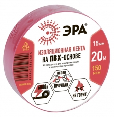 ПВХ-изолента 15мм*20м красная | C0036550 | ЭРА