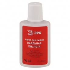 Флюс PL-PA01 для пайки ПАЯЛЬНАЯ КИСЛОТА 30 мл | Б0052558 | ЭРА