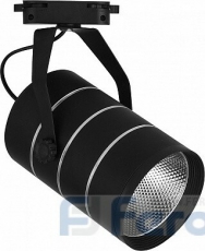 Светильник светодиодный трековый AL112 20W 4000K 35 градусов черный | 32709 | Feron
