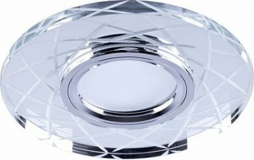 Светильник точечный встраиваемый под лампу, с подсветкой CD983 15LED*2835 SMD 4000K, MR16 50W G5.3, 