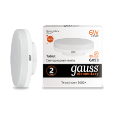 Лампа светодиодная LED 6Вт GX53 220В 2700К Elementary | 83816 | Gauss