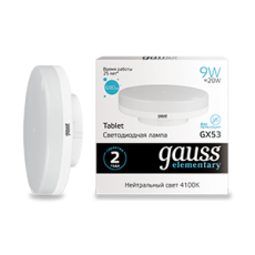 Лампа светодиодная LED 9Вт GX53 220В 4100К Elementary | 83829 | Gauss