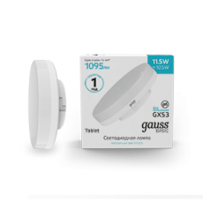 Лампа светодиодная Basic GX53 11,5W 1095lm 4100K LED 1/10/100 | 20849212 | Gauss
