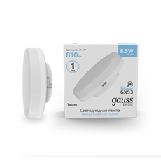 Лампа светодиодная Basic GX53 11,5W 1095lm 3000K LED 1/10/100 | 20849112 | Gauss