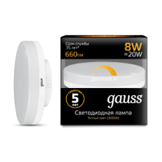 Лампа светодиодная LED 8Вт GX53 220В 2700К диммируемая | 108408108-D | Gauss