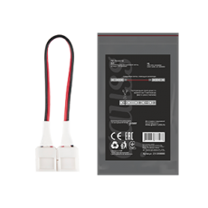 Коннектор для светодиодной ленты с возможностью изгиба 5050 и 2835/120SMD 3 шт. в упак. | 251200000 | Gauss