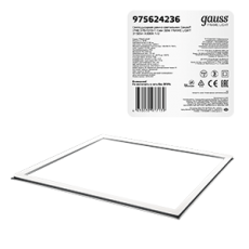 Светодиодная рамка-светильник IP40 595*595*11мм 36W FRAME LIGHT 3150lm 4000K 1/2 | 975624236 | Gauss