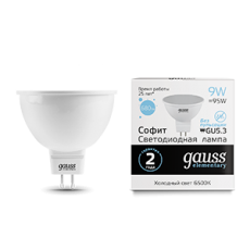 Лампа светодиодная LED 9Вт GU5.3 6500К Elementary MR16 | 13539 | Gauss
