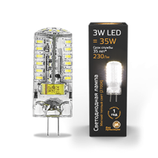 Лампа светодиодная LED 3Вт GY6.35 AC150-265В 2700К | 107719103 | Gauss