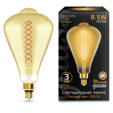 Лампа светодиодная LED Filament ST164 E27 8.5W Amber 660lm 2000K 1/6 | 157802105 | Gauss
