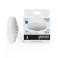 Лампа светодиодная Elementary GX70 14W 1300lm 6500K LED 1/10/50 | 83834 | Gauss