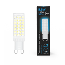 Лампа светодиодная G9 AC185-265V 5,5W 580lm 6500K керамика диммируемая LED 1/10/200 | 107309355-D | Gauss