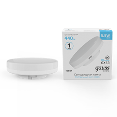 Лампа светодиодная LED BASIC GX53 5,5W 440lm 4100K 1/10/100 | 10849262 | Gauss