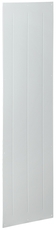 Панель боковая для ВРУ 2000.ХХХ.600 IP54 SMART (2шт/компл)