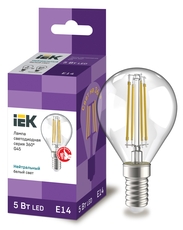 Лампа светодиодная LED 5вт Е14 белый шар FILAMENT
