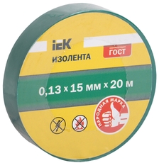 Изолента ПВХ зеленая 15мм 20м