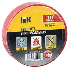 Изолента ПВХ красная 15мм 10м