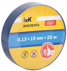 Изолента ПВХ синяя 15мм 20м