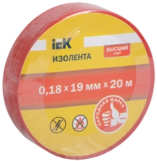 Изолента ПВХ красная 19мм 20м