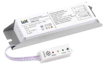 Блок аварийного питания БАП12-3.0 3ч для LED (LED-18SMD2835 не входит в комплект)