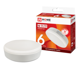 Лампа светодиодная LED-GX53-VC 6Вт 230В 6500К 540Лм | 4690612030814 | IN HOME