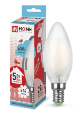 Лампа светодиодная LED-СВЕЧА-deco 5Вт 230В Е14 4000К 450Лм матов | 4690612006765 | IN HOME
