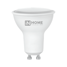 Лампа светодиодная LED-JCDRC-VC 6Вт 230В GU10 6500К 525Лм | 4690612030753 | IN HOME
