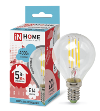 Лампа светодиодная LED-ШАР-deco 5Вт 230В Е14 4000К 450Лм прозр | 4690612007694 | IN HOME